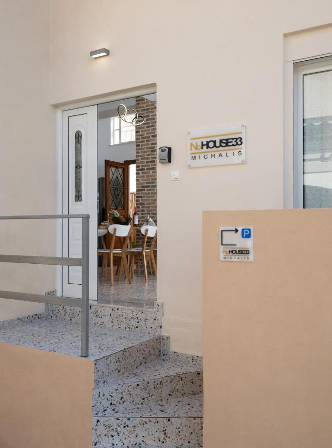 Michalis Nchouse 33 Villa Hanya Dış mekan fotoğraf