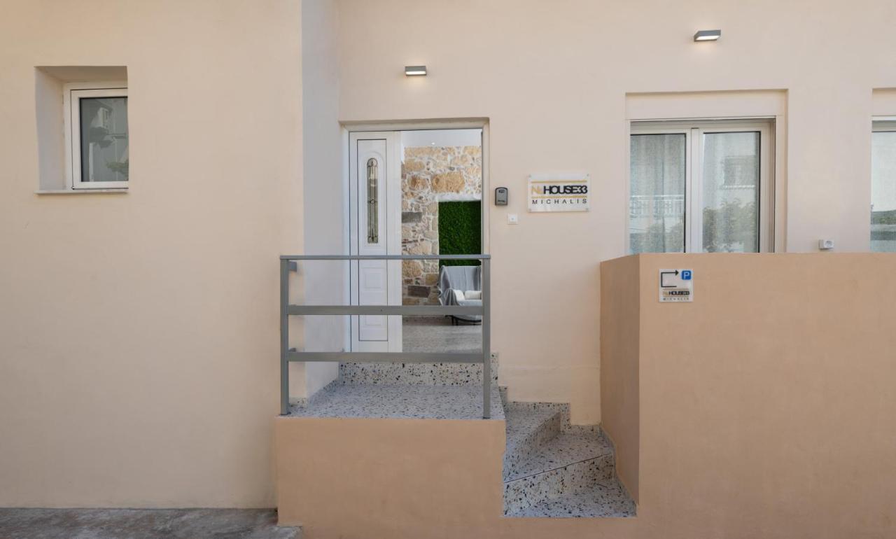 Michalis Nchouse 33 Villa Hanya Dış mekan fotoğraf